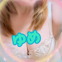 ゆめ
