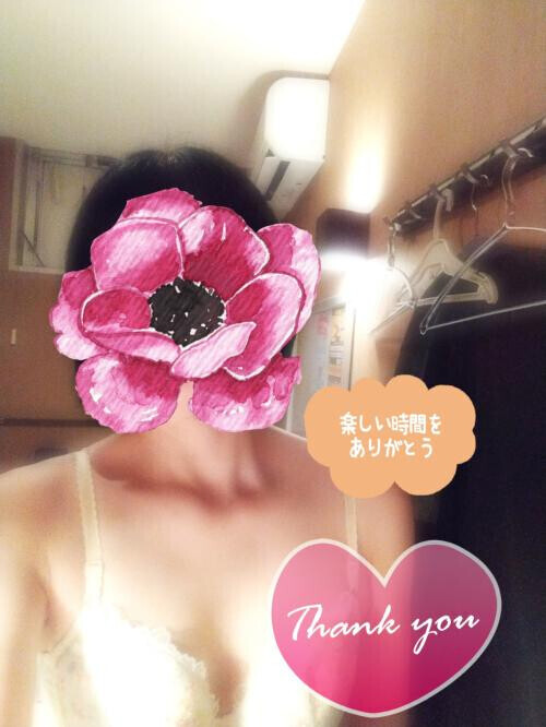 昨日ありがとう