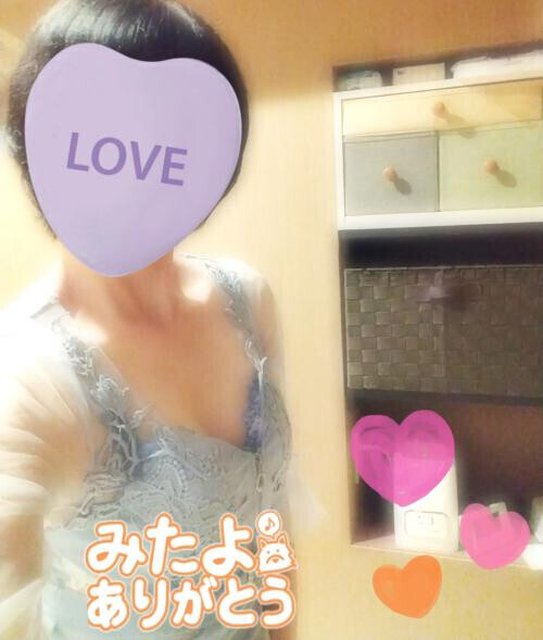 また…