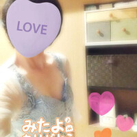 また…