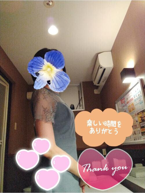 ありがとう&17時～