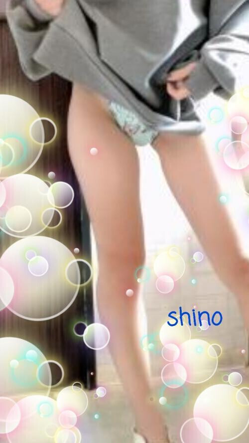 よろしくお願いします