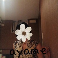 出勤中