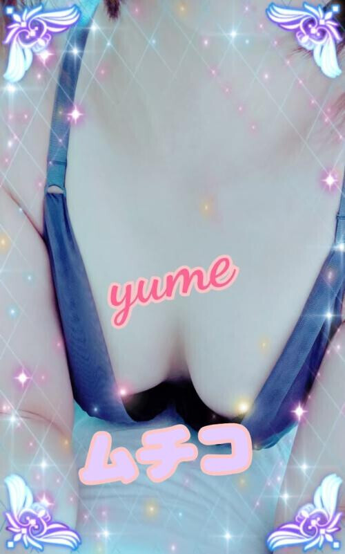 ♡おはようございます♡