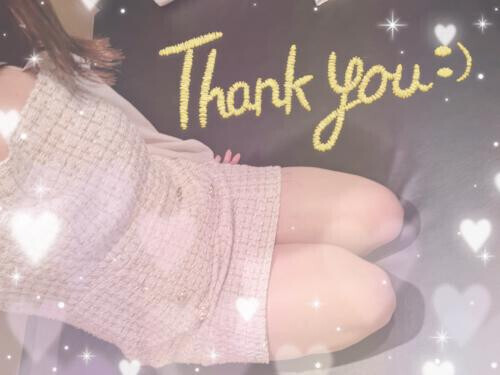 ありがとう♡♡