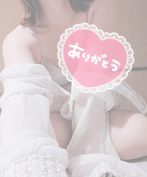 はじめましてさま♡