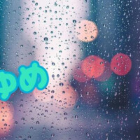 豪雨！？