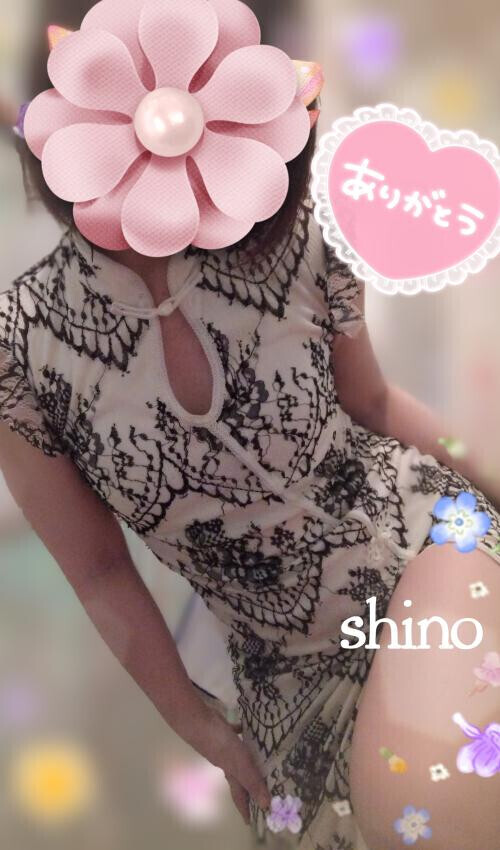 よろしくお願いします