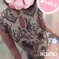 よろしくお願いします