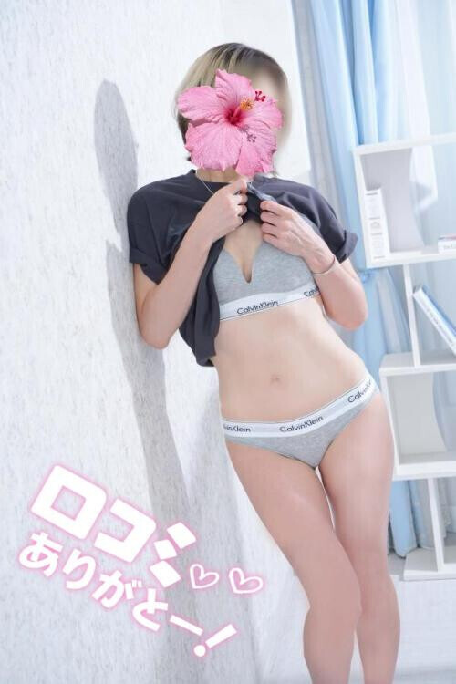 🥹💞