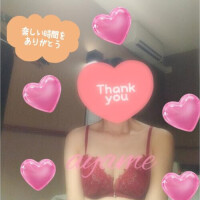 あやめ