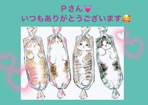 Ｐさん🩷