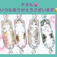 Ｐさん🩷