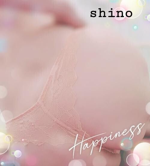 よろしくお願いします