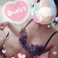 よろしくお願いします