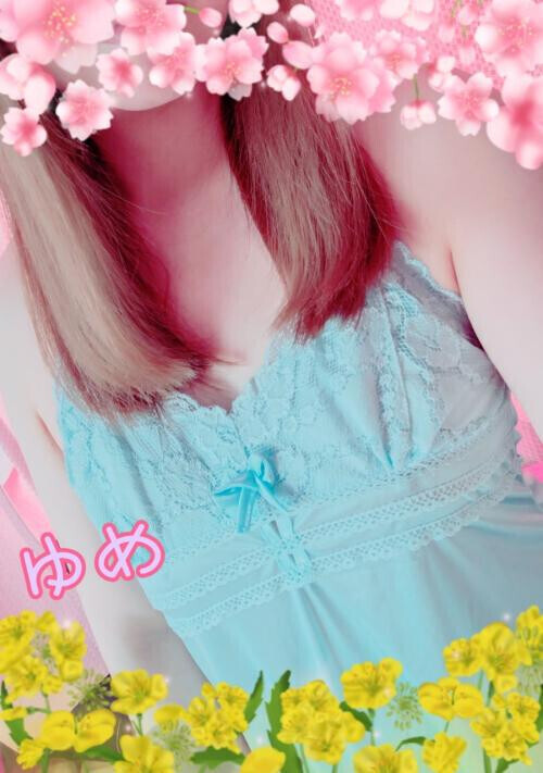 ♡おはようございます♡