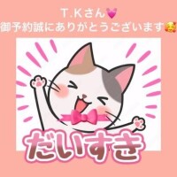 優しいＴ.Ｋさん💓