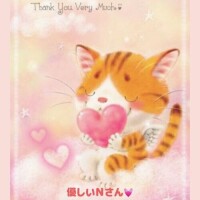 優しいＮさん💓