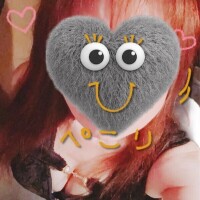 今日のご予定♡