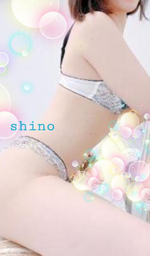 よろしくお願いします