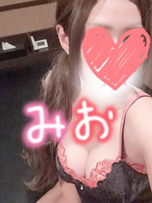 ありがとう