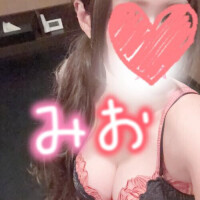ありがとう