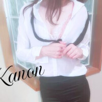 かのん