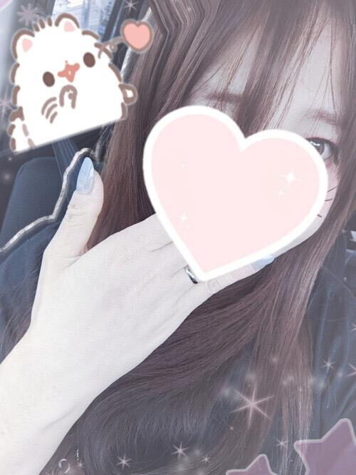 おはよう‥♡