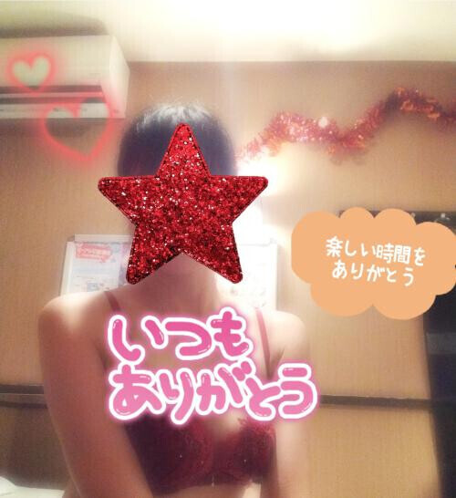 イベントありがとう