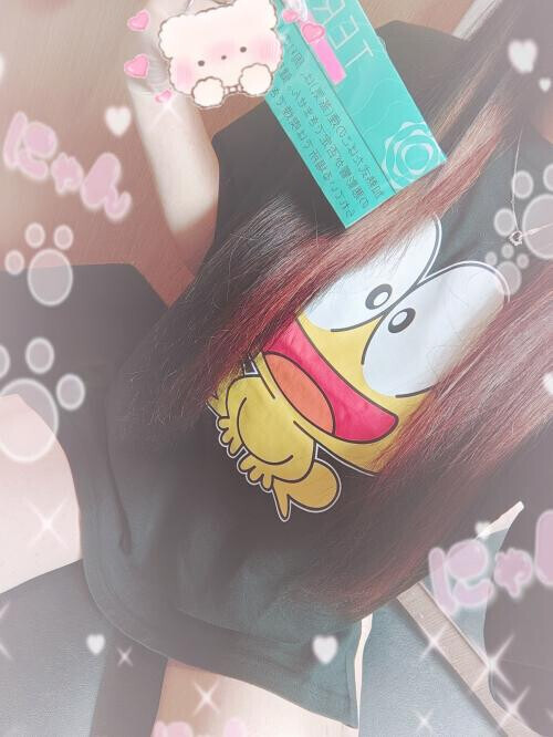 ありがとうーー💗
