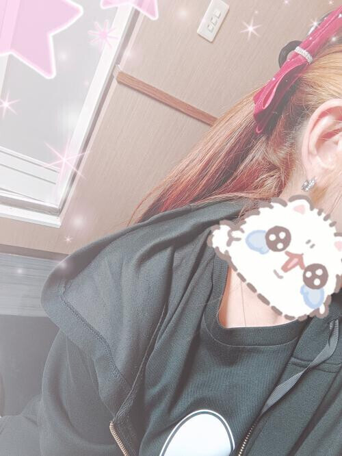 今日と明日まで💔