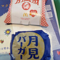 チャージ💪