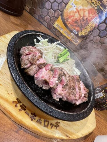 🐏🥩