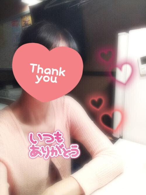 10月6日ありがとう