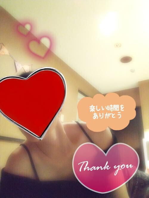 早番ありがとう&15時～