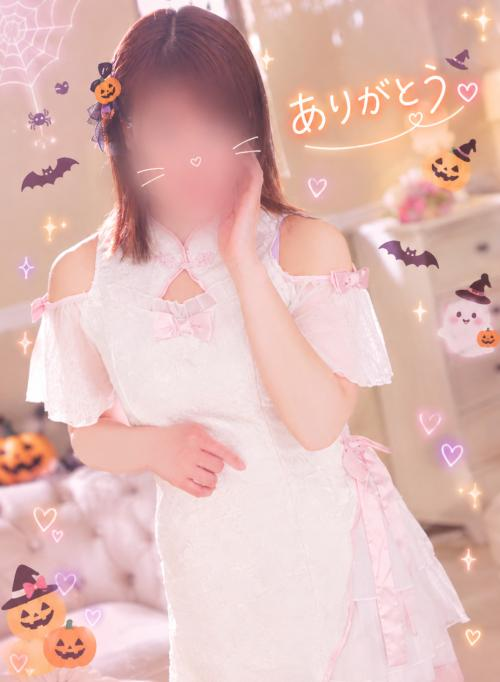 ありがとう♡♡