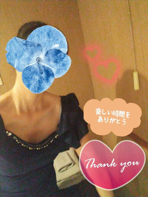16日ありがとう