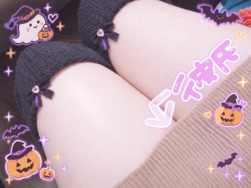 お部屋に到着です♡