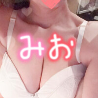 ありがとう