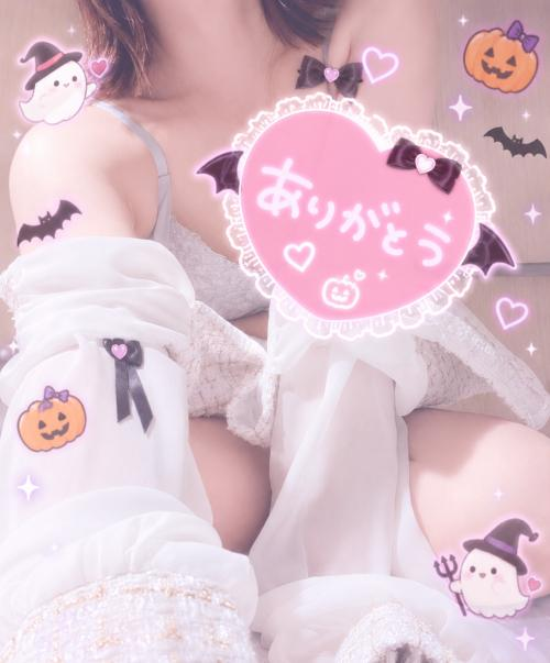 ありがとう♡♡