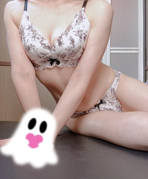 おはようございます