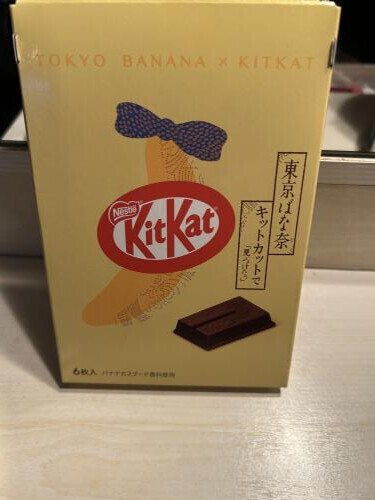 ライバル⁈