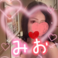 ありがとう