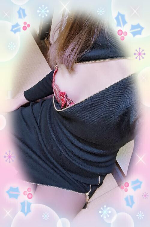 開花