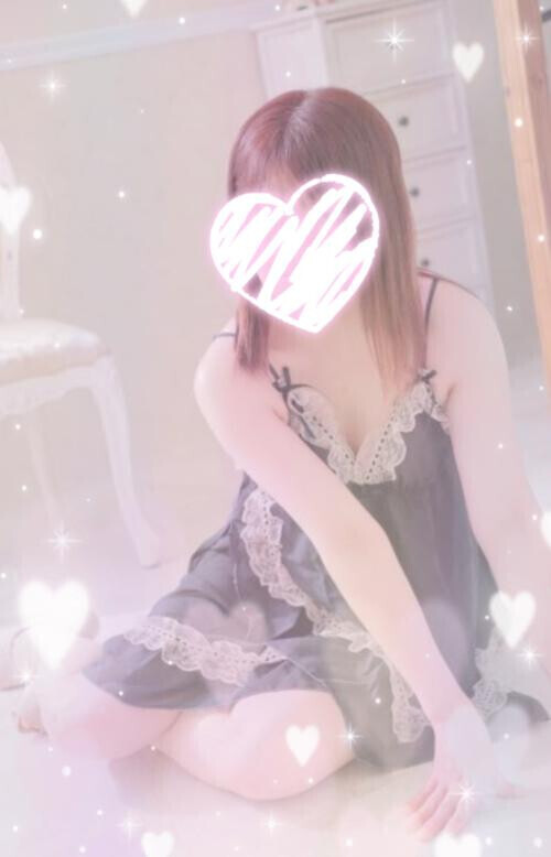 お疲れ様です♡♡