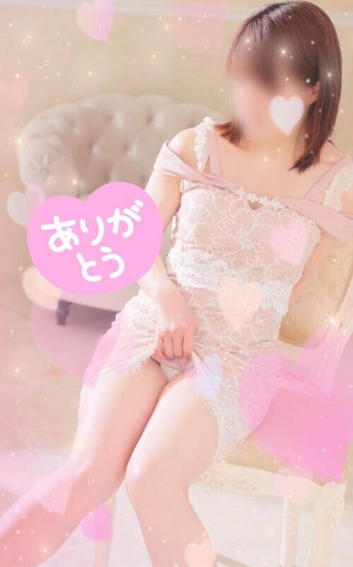 12日の予約♡嬉しい♡