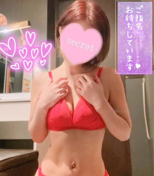 2日ぶりに…