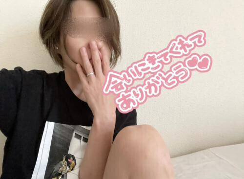 🫶🏻💕