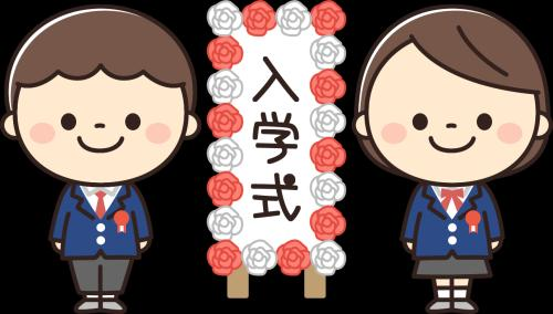 はぁぁぁ〜😂