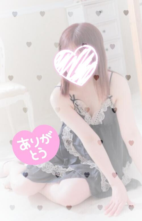 初めましてさま♡